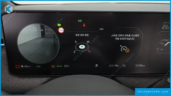 KIA EV3 LONG RANGE 2WD