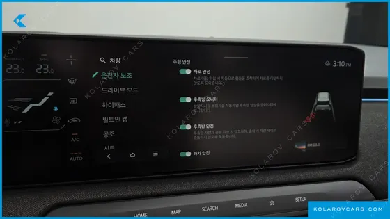 KIA EV3 LONG RANGE 2WD
