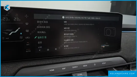 KIA EV3 LONG RANGE 2WD