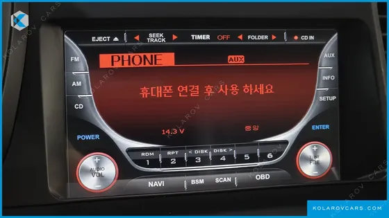 KIA K5 2.0 LUXURY