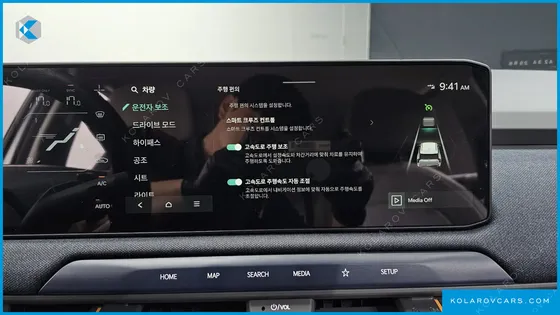 KIA EV3 LONG RANGE 2WD