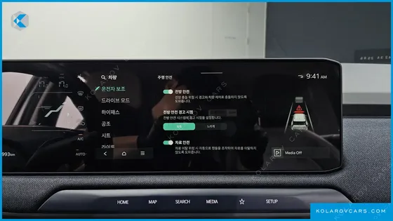 KIA EV3 LONG RANGE 2WD