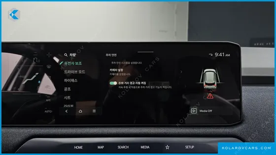 KIA EV3 LONG RANGE 2WD