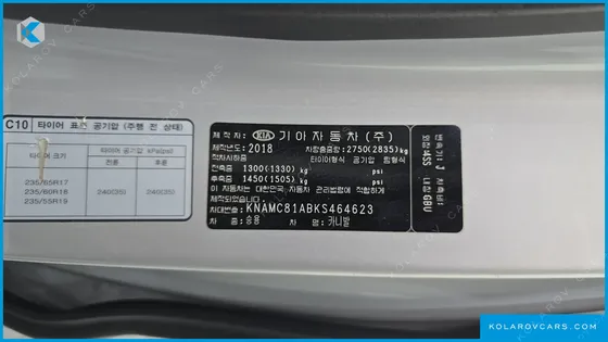 KIA CARNIVAL 9-SEATER PRSTIGE