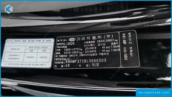 KIA CARNIVAL GASOLINE 11-SEATER PRESTIGE