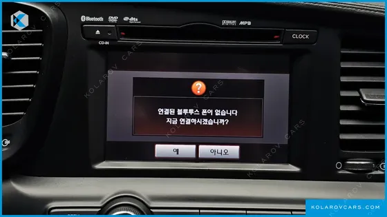 KIA K5 LPI PRESTIGE