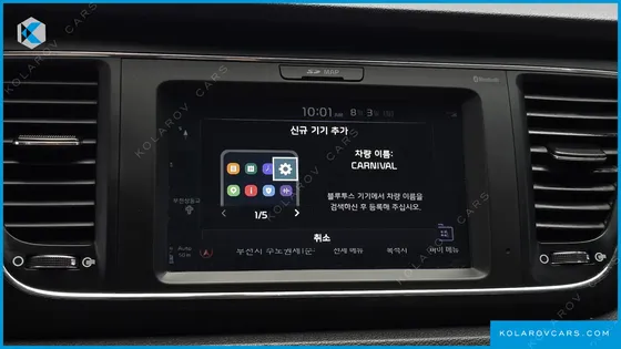 KIA CARNIVAL 9-SEATER LUXURY