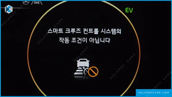 KIA K8 SIGNATURE SPECIAL