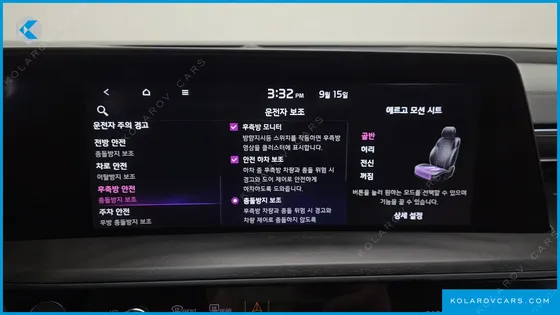 KIA K8 SIGNATURE SPECIAL