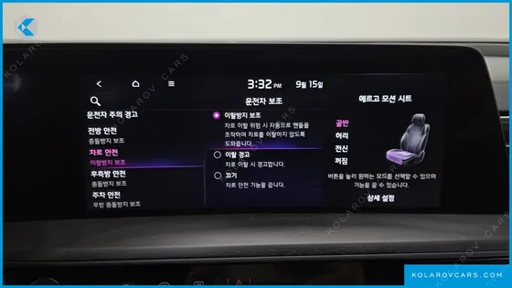 KIA K8 SIGNATURE SPECIAL