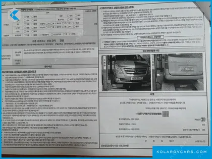 HYUNDAI STAREX 5-SEATER VAN