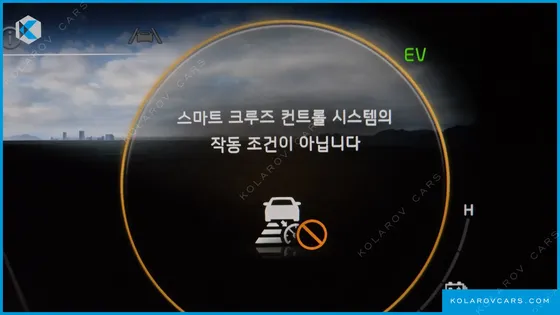 KIA K8 SIGNATURE