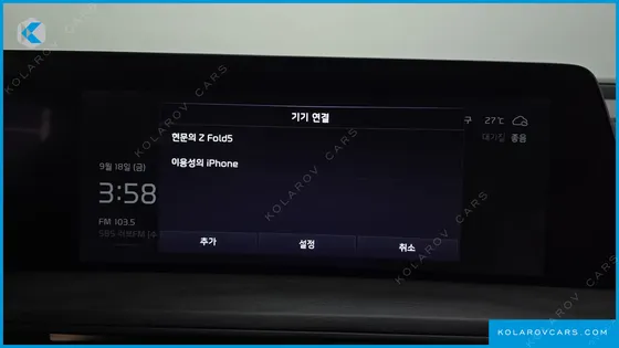 KIA K8 SIGNATURE