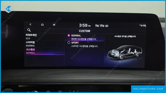 KIA K8 SIGNATURE