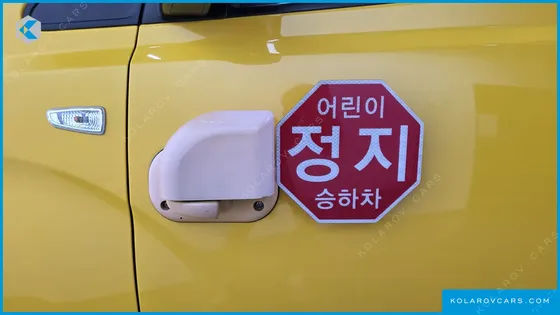 HYUNDAI STAREX GUARD CAR OF CHILDREN