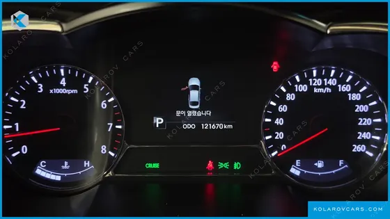 KIA K5 LPI PRESTIGE