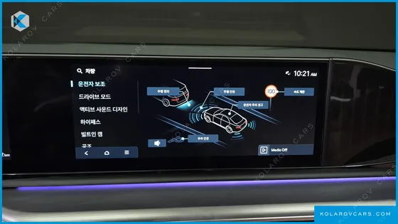 HYUNDAI GRANDEUR 2,5 GASOLINE 2WD