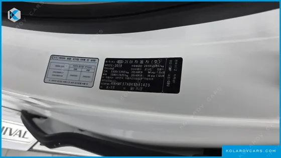 KIA CARNIVAL 11-SEATER PRESTIGE