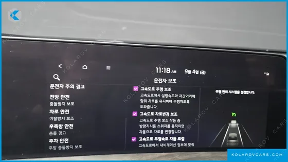 KIA K8 NOBLESSE
