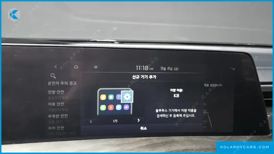 KIA K8 NOBLESSE