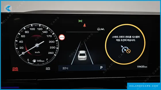 HYUNDAI GRANDEUR 2,5 GASOLINE 2WD