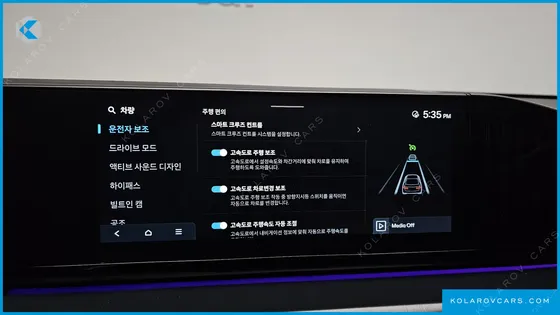 HYUNDAI GRANDEUR 2,5 GASOLINE 2WD