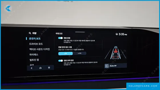 HYUNDAI GRANDEUR 2,5 GASOLINE 2WD