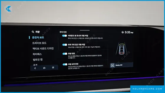 HYUNDAI GRANDEUR 2,5 GASOLINE 2WD
