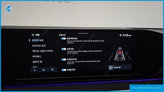 HYUNDAI GRANDEUR 2,5 GASOLINE 2WD