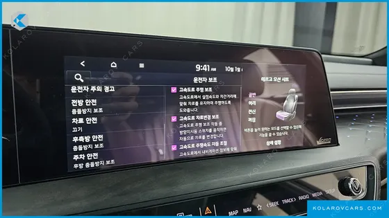 KIA K8 SIGNATURE