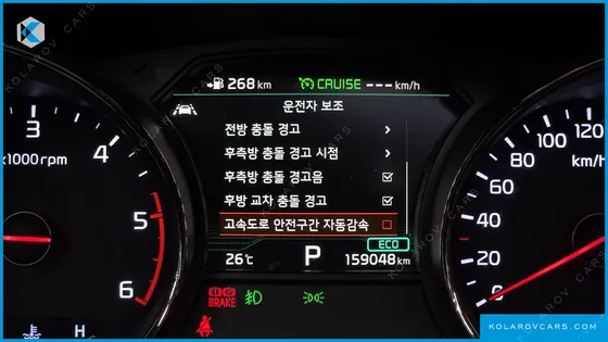 KIA CARNIVAL 7-SEATER LIMOUSINE