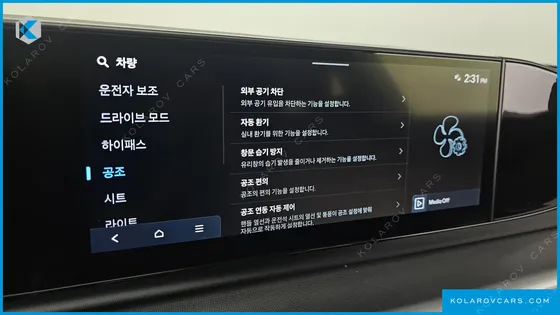 HYUNDAI GRANDEUR 2,5 GASOLINE 2WD