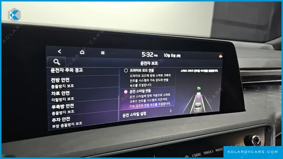 KIA K8 NOBLESSE