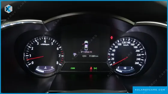 KIA K5 2.0 PRESTIGE