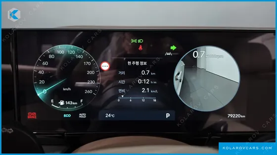 HYUNDAI GRANDEUR 2,5 GASOLINE 2WD