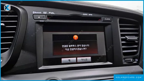 KIA K5 2.0 LUXURY