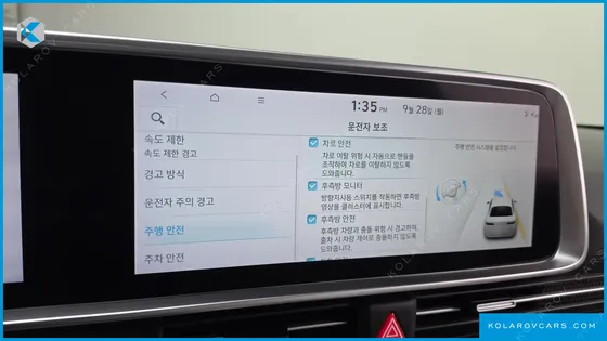 HYUNDAI IONIQ 6 LONG RANGE AWD