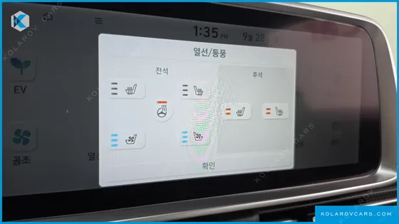 HYUNDAI IONIQ 6 LONG RANGE AWD