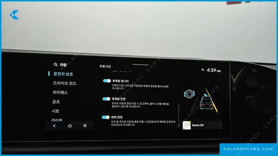 HYUNDAI GRANDEUR 2,5 GASOLINE 2WD