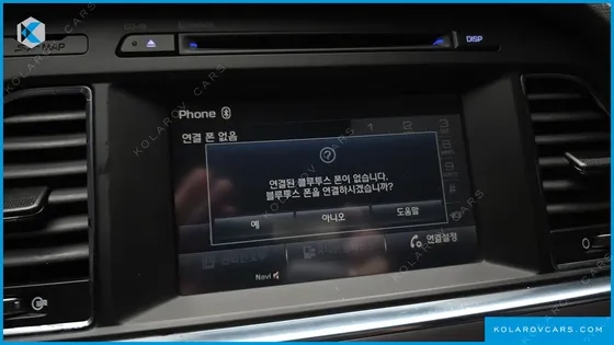 HYUNDAI SONATA 2.0 HEV