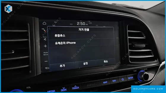 HYUNDAI ELANTRA (AVANTE) 1.6