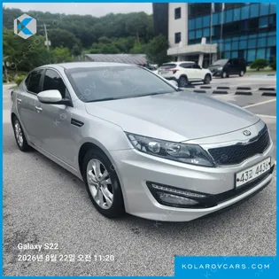 KIA K5 LPI PRESTIGE