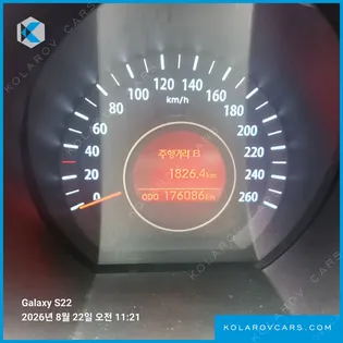 KIA K5 LPI PRESTIGE