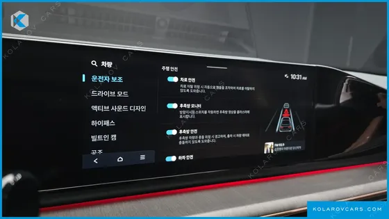 HYUNDAI GRANDEUR 2,5 GASOLINE 2WD