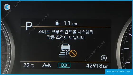 HYUNDAI SANTA FE GASOLINE 2.5T 2WD