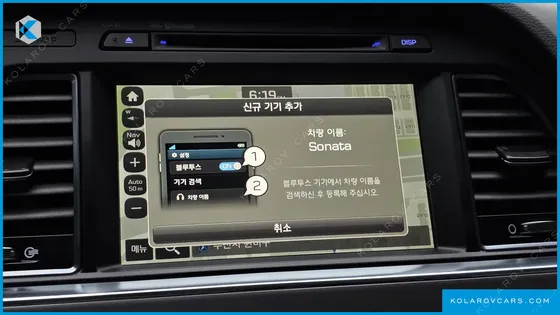 HYUNDAI SONATA 2.0 HEV