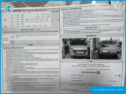 HYUNDAI ELANTRA (AVANTE) 1.6 LPI
