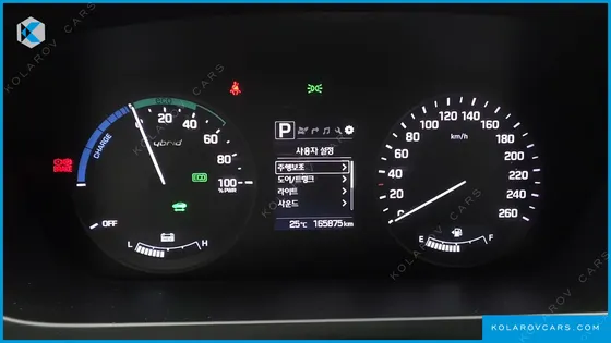 HYUNDAI SONATA 2.0 HEV