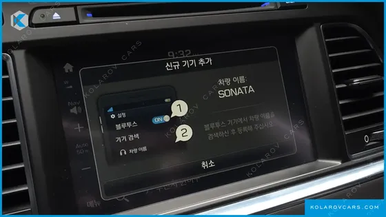 HYUNDAI SONATA 2.0 HEV