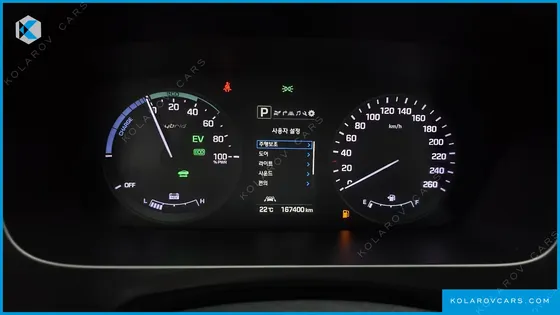 HYUNDAI SONATA 2.0 HEV
